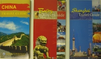 China, Beijing, Shanghai guidebook