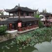 Qibao
