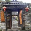 Huangguoshu