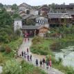 Qingyan