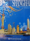 Shanghai map